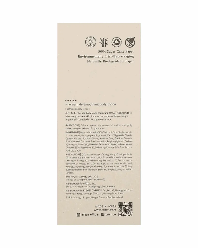 A0192-3.webp