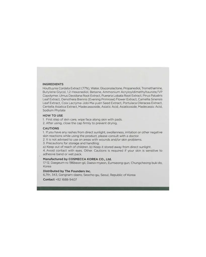 A0156-3.webp