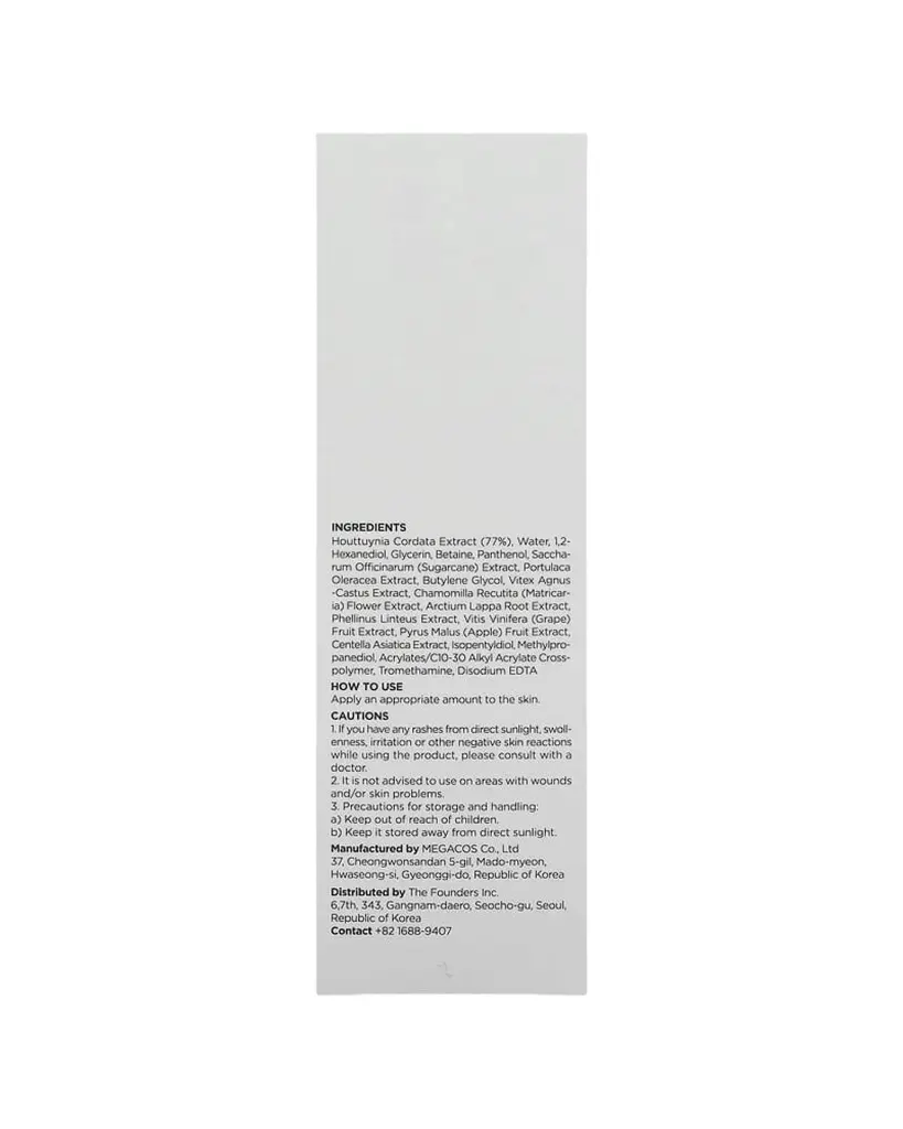 A0155-3.webp