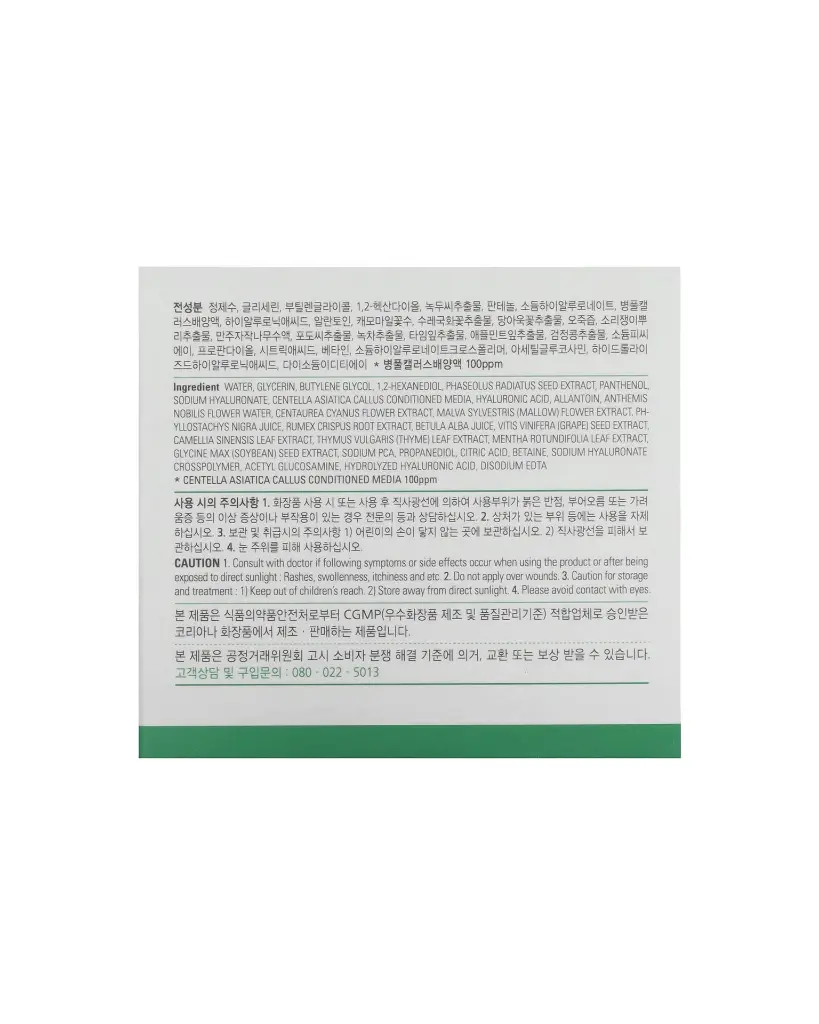 A0162-3.webp