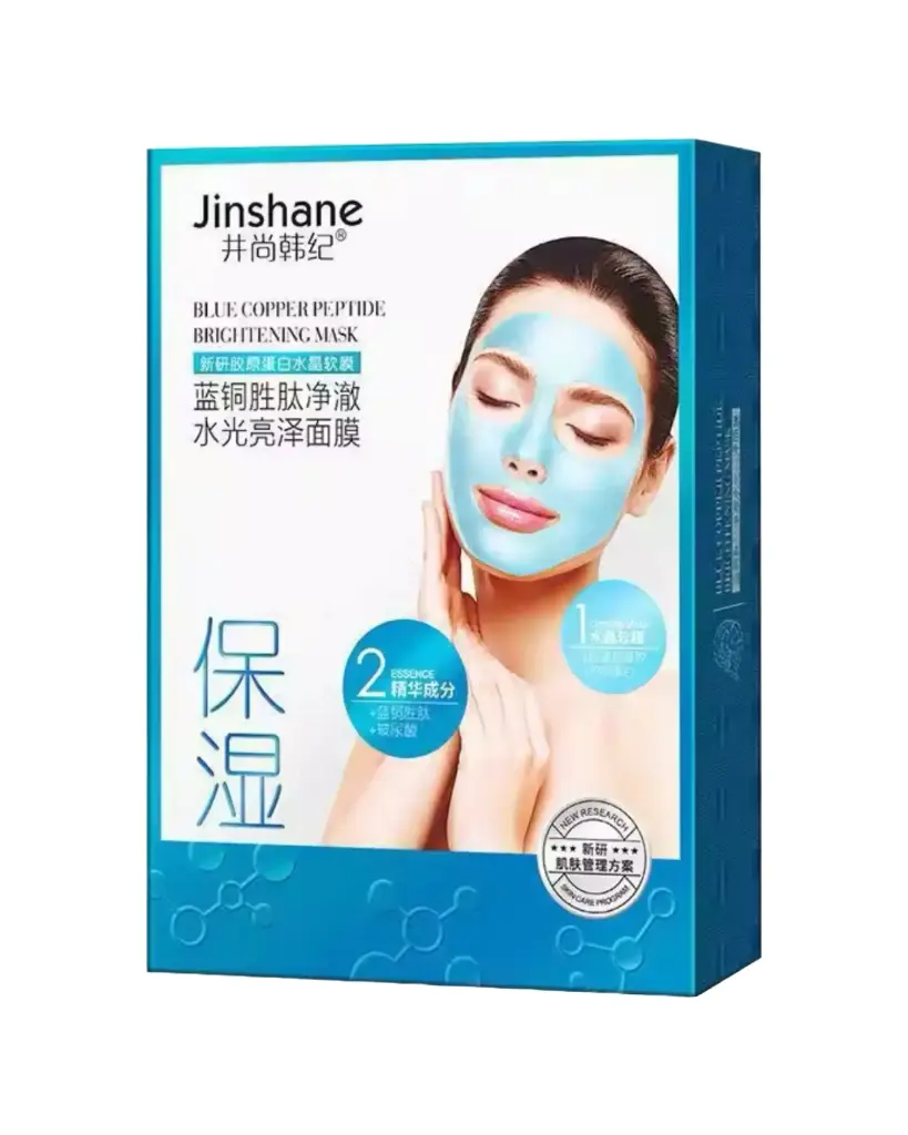 JINSHANE, Mascarilla facial diseñada para iluminar y rejuvenecer la piel. Blue Copper Peptide Brightening Mask